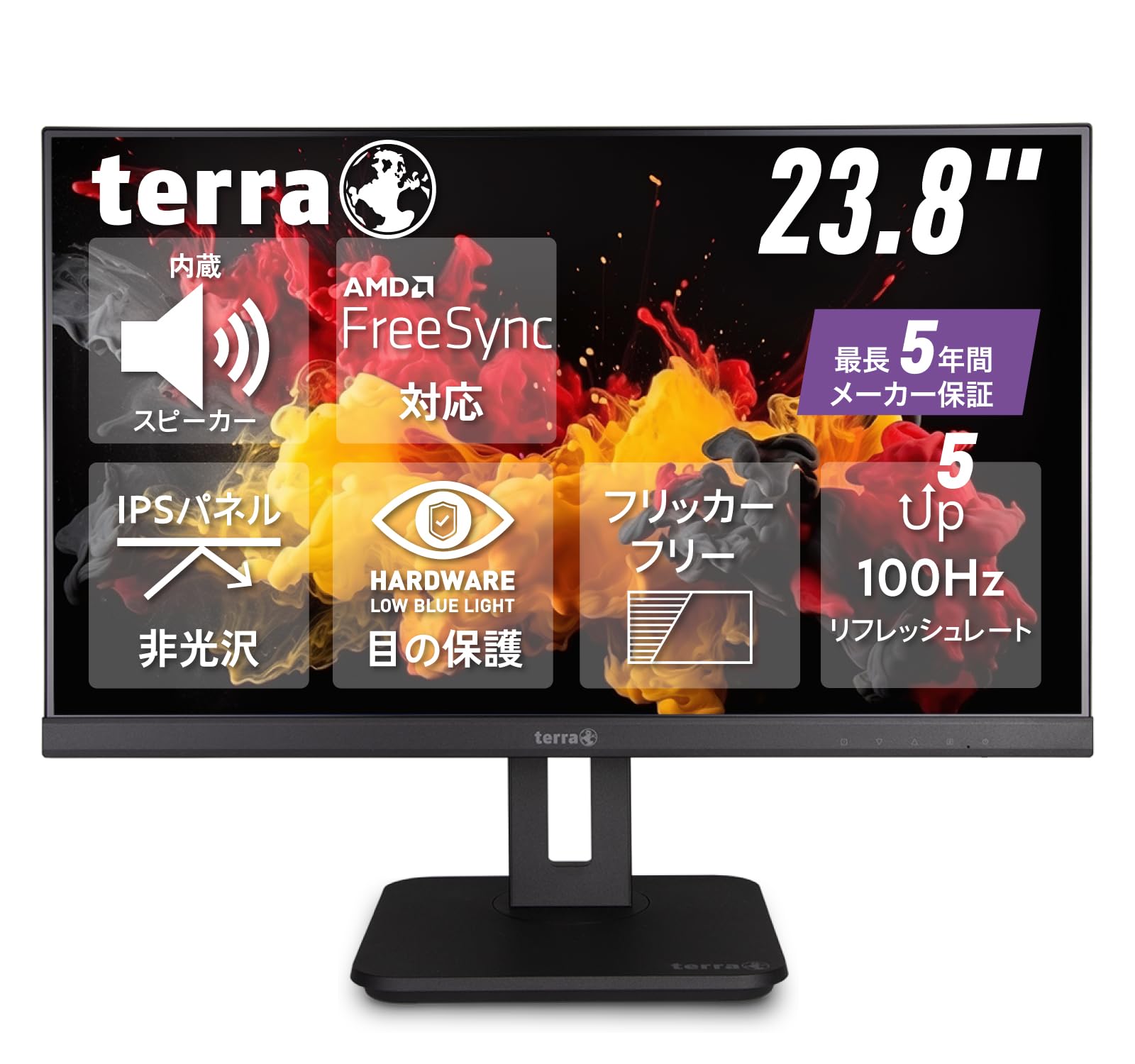 【未開封】Terra LCD/LED 2448W PV 23.8インチモニター TERRA | 2448W PV